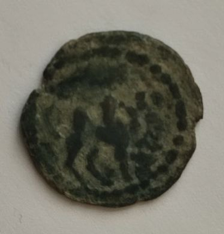 Principality of Chach Bronze Coin 2 (chachcoin2)