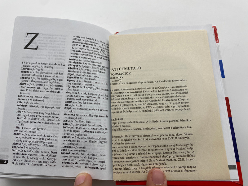 Francia-Magyar Kisszótár - Petit Dictionnaire Français-Hongrois (9789630583268)