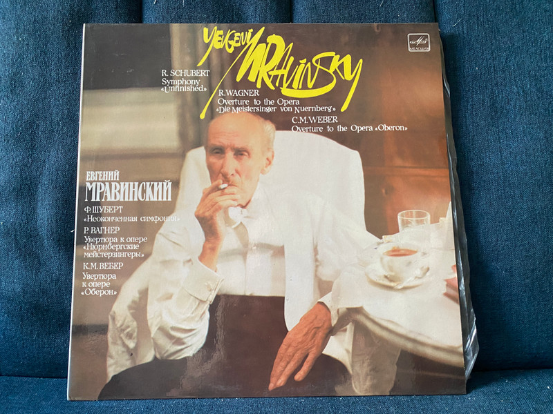 Yevgeny Mravinsky - R. Schubert: Symphony ''Unfinished'', R. Wagner: Overture to the Opera ''Die Meistersinger von Nuernberg'', C. M. Weber: Overture to the Opera ''Oberon'' / Мелодия LP Stereo 1985 / С10 22371 007 