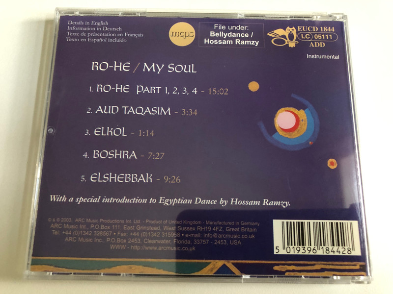 Hossam Ramzy, Essam Rashad – Ro-He (Classical Egyptian Dance) / ARC Music Audio CD 2003 / EUCD 1844