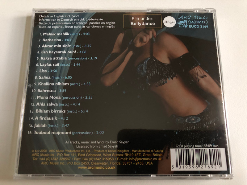 Emad Sayyah: Modern Bellydance From Lebanon - Jalilah / ARC Music Audio CD 2008 / EUCD 2169