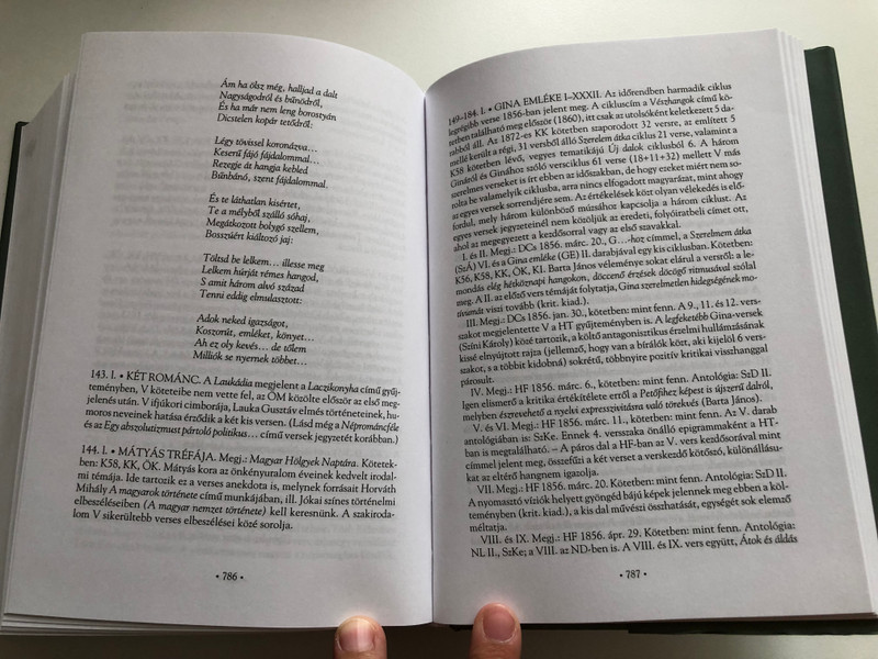 All Poems of János Vajda | Vajda János Összes Költeményei (963389686X)
