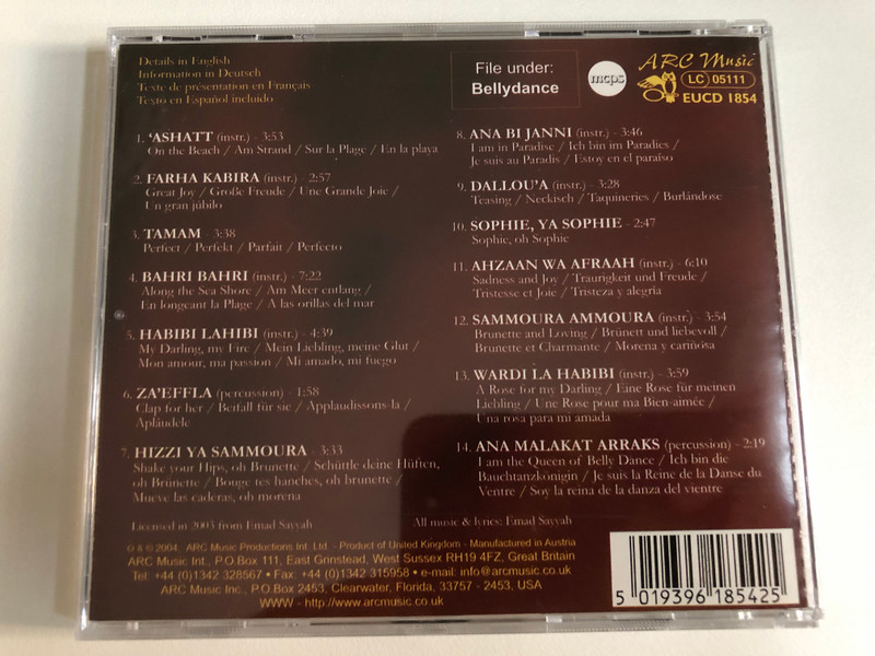 Emad Sayyah: Habibi Lahibi - Modern Bellydance From Lebanon / ARC Music Audio CD 2004 / EUCD 1854