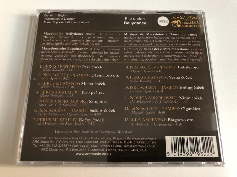 Macedonian Bellydance - Featuring: Ferus Mustafov, Isin Agušev, 'Jambo', Ilija Ampevski, Novica Sokolovski / ARC Music Audio CD 2005 / EUCD 1932