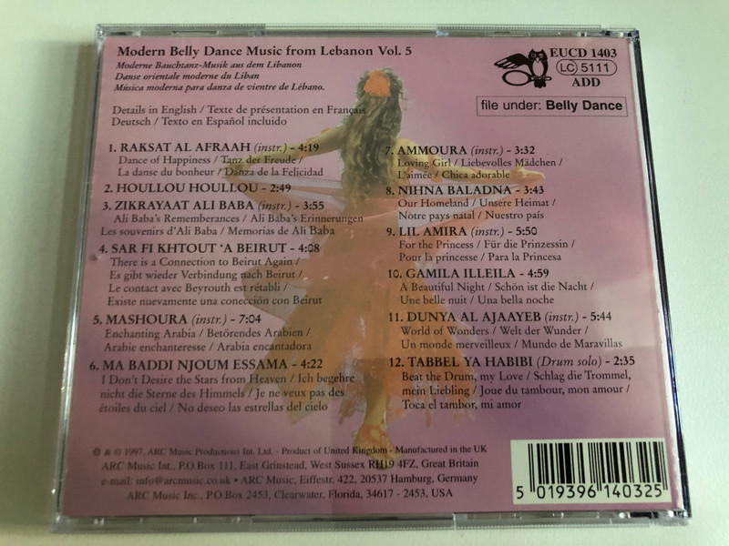 Emad Sayyah – Modern Belly Dance Music From Lebanon Vol.5 / ARC Music Inc. Audio CD 1997 / EUCD 1403