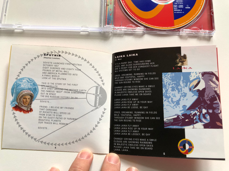 CCCP – Cosmos / Columbia Audio CD 1996 / 485426 2
