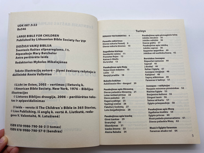 Šventasis Raštas Silpnaregiams (The Holy Bible for Visually Impaired Children) (9789986790563)