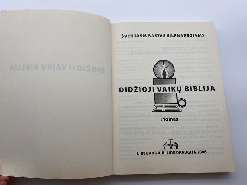Šventasis Raštas Silpnaregiams (The Holy Bible for Visually Impaired Children) (9789986790563)