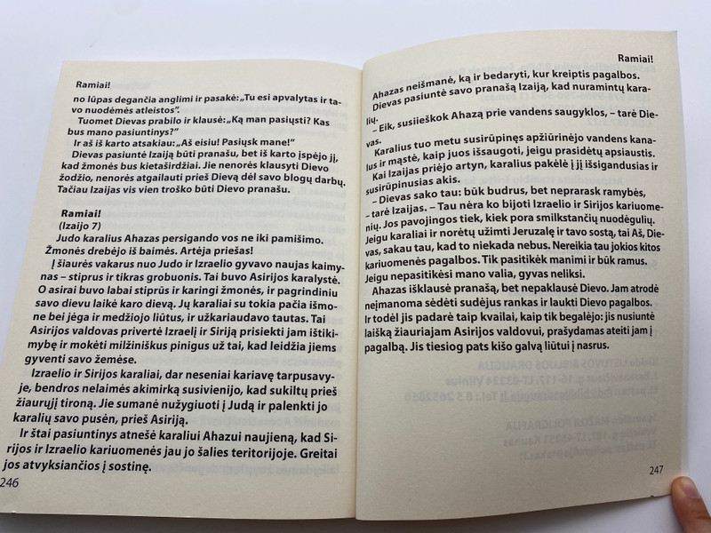 Šventasis Raštas Silpnaregiams (The Holy Bible for Visually Impaired Children) (9789986790563)