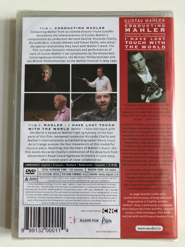 Gustav Mahler: Conducting Mahler - Directed by Frank Scheffer (DVD) (899132000114)