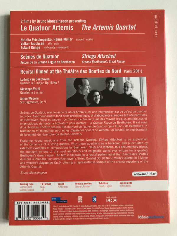 Artemis Quartet: Scènes de Quatuor & Strings Attached – Beethoven, Verdi, Webern Recital DVD (899132000619)
