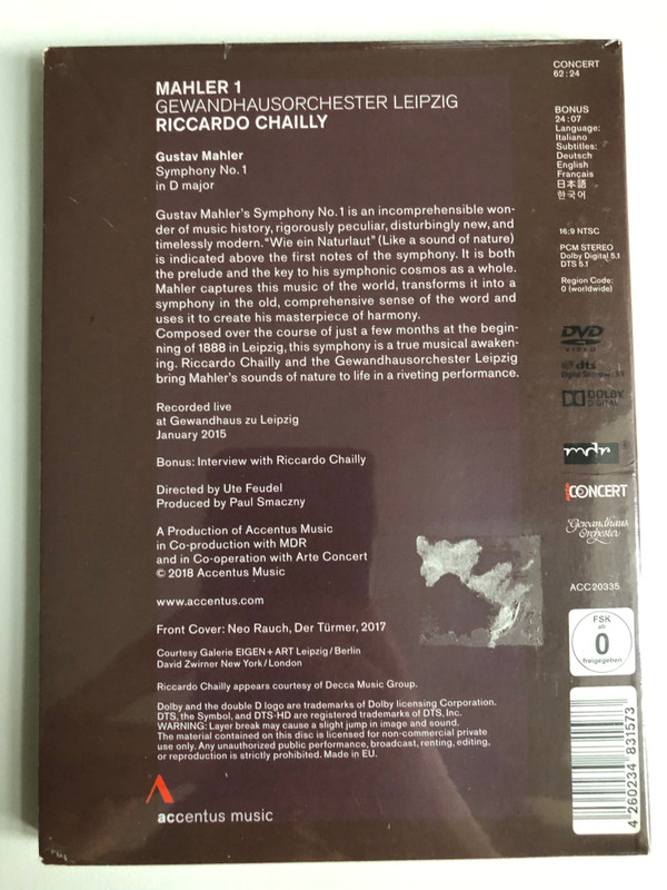 Mahler's Symphony No. 1 DVD - Gewandhausorchester Leipzig conducted by Riccardo Chailly (4260234831573)