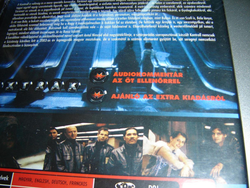 Control: There’s No Such Thing As A Free Ride 