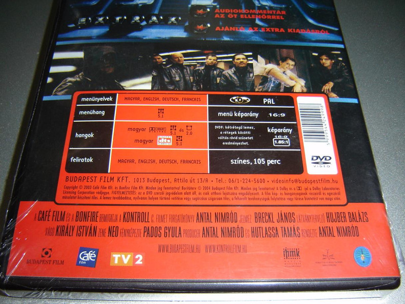 Control: There’s No Such Thing As A Free Ride 