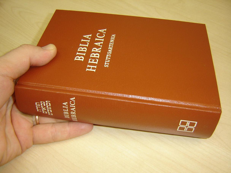 Biblia Hebraica Stuttgartensia (BHS) - 1990 4th Edition