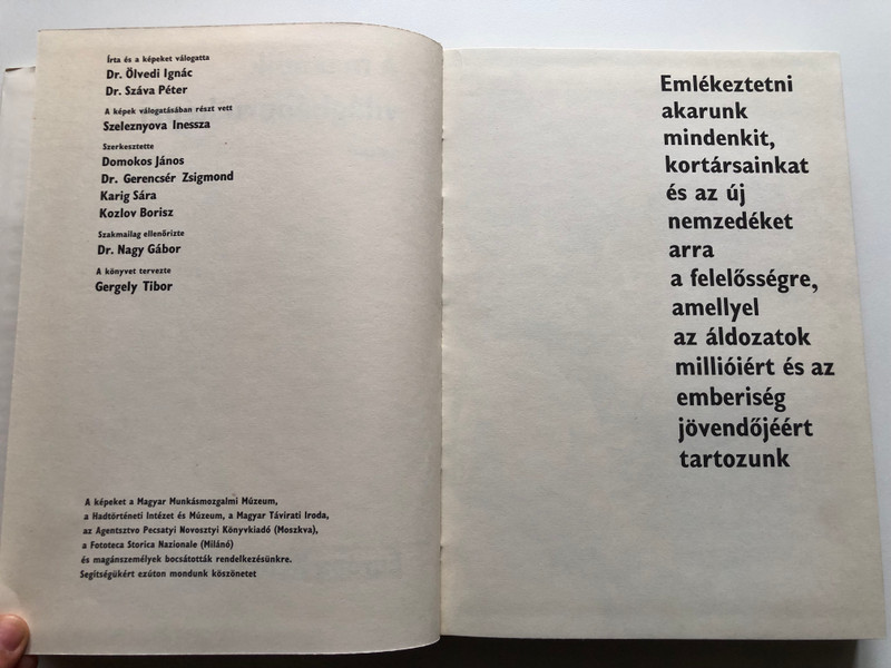 The Images of World War II - First Volume A második világháború képei - Első kötet (9630700379)