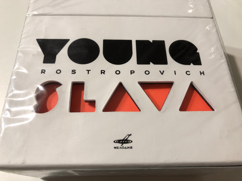 Rostropovich – Young Slava / Мелодия 9x Audio CD, Box Set 2017 / MEL CD 10 02505 (4600317025053)