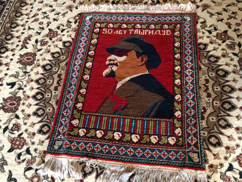 50 Years of TashGIDUV Woven Commemorative Tapestry (TashGIDUV)