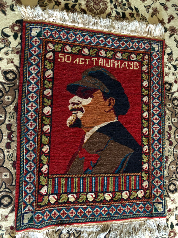 50 Years of TashGIDUV Woven Commemorative Tapestry (TashGIDUV)