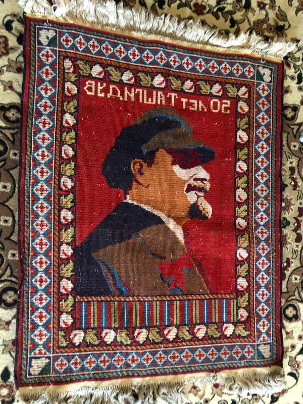 50 Years of TashGIDUV Woven Commemorative Tapestry (TashGIDUV)
