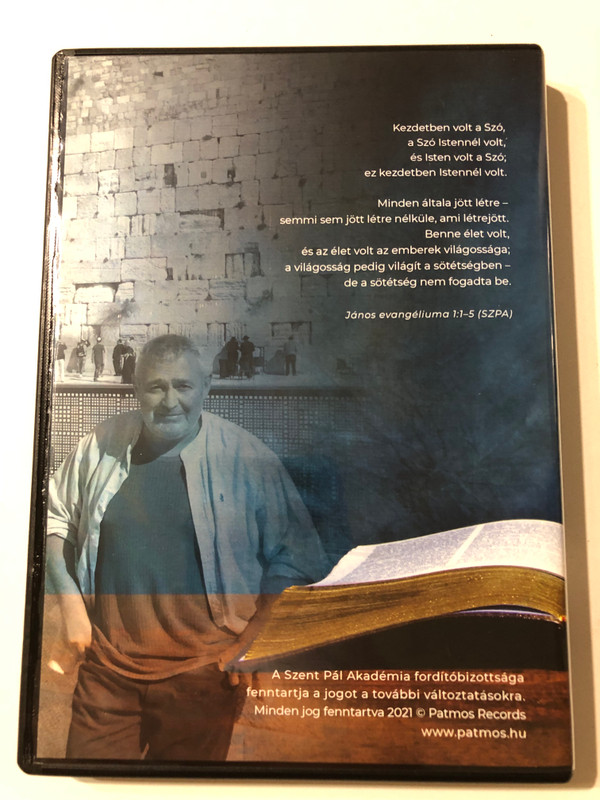 The Four Gospels in MP3 Format – Narrated by Gesztesi Károly | Hungarian Edition | MP3 audiobook (FourGospelsMP3)