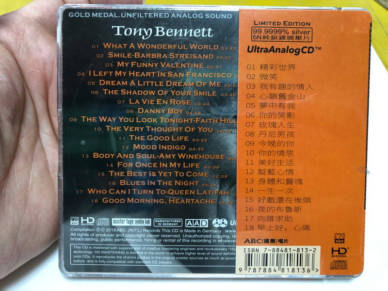 Tony Bennett – My Funny Valentine / AUDIOPHILE SELECTION / UltraAnalog CD AAD (9787884818136)