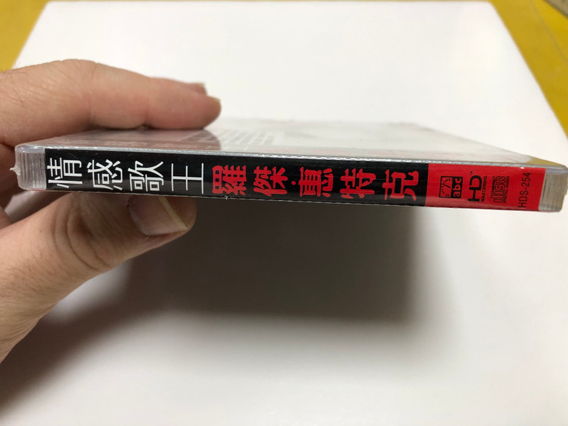 Roger Whittaker – Feelings  情感歌王羅傑·惠特克  UltraAnalog CD AAD (9787884818082)