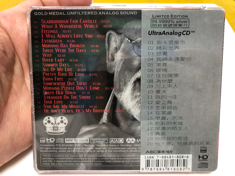 Roger Whittaker – Feelings  情感歌王羅傑·惠特克  UltraAnalog CD AAD (9787884818082)