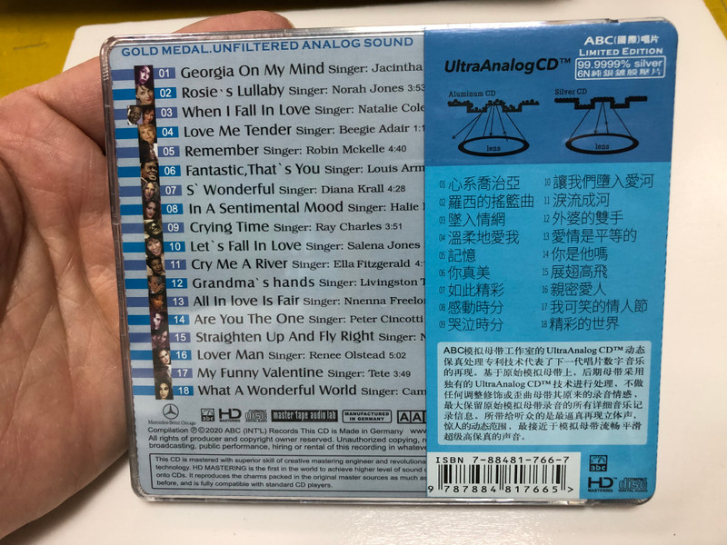 Blues Voice - Audiophile Impressive Voice  藍忘情調  UltraAnalog CD AAD (9787884817665)