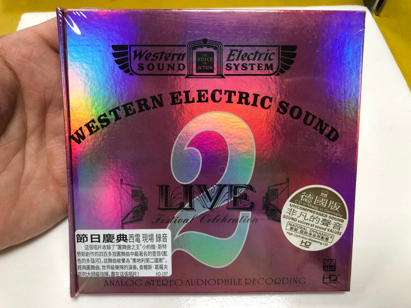 Western Electric Sound 2 – Live Festival Celebration  UltraAnalog CD AAD  HD-198 (9787884816231)