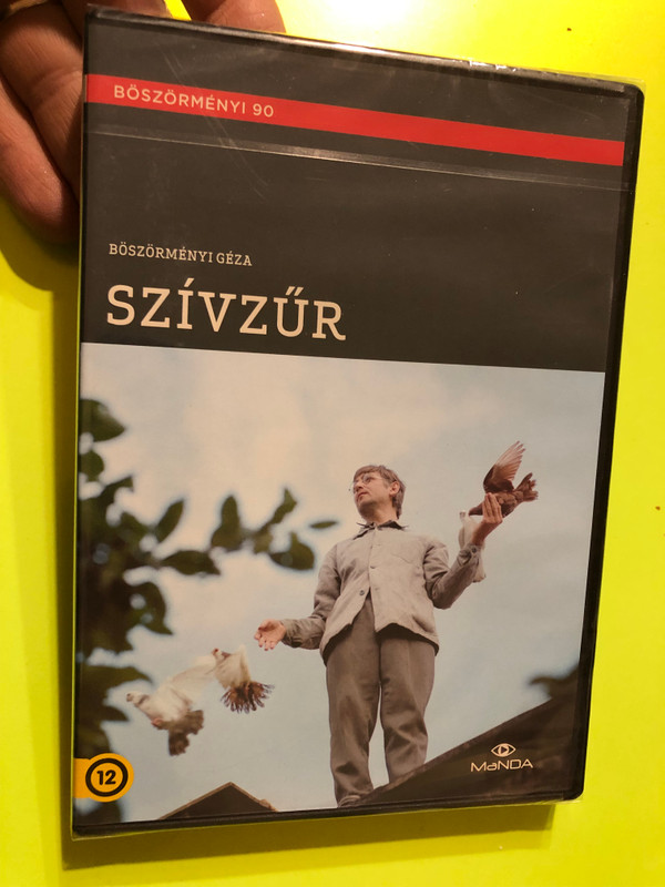 SZÍVZŰR (HEART TREMORS) 1981 / BÖSZÖRMÉNYI GÉZA / BÖSZÖRMÉNYI 90 / MaNDA DVD Video