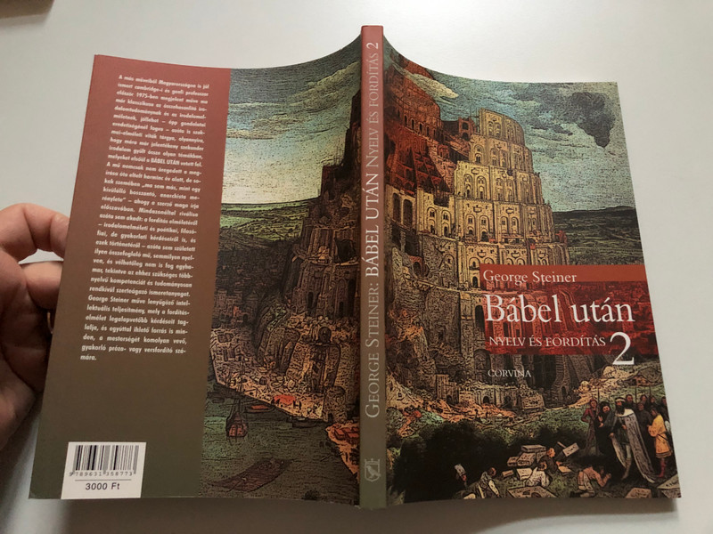 After Babel: Language and Translation by George Steiner (Bábel után: Nyelv és fordítás) - Volume II (9789631358773)