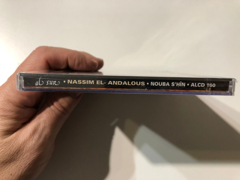Anthologie de la musique citadine algérienne – Anthology of Algerian Urban Music  Performed by Nassim El-Andalous  Hommage à Redouane Bensari  Audio CD (3356570656022)