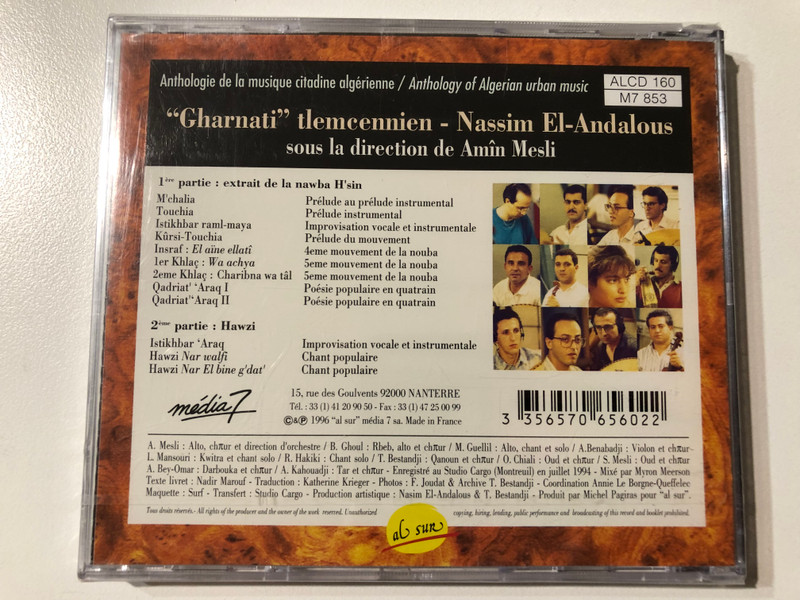 Anthologie de la musique citadine algérienne – Anthology of Algerian Urban Music  Performed by Nassim El-Andalous  Hommage à Redouane Bensari  Audio CD (3356570656022)