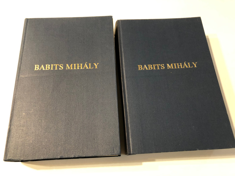 Works of Mihály Babits: Essays and Studies (1978 Edition) | 2-volume set (9631512096)