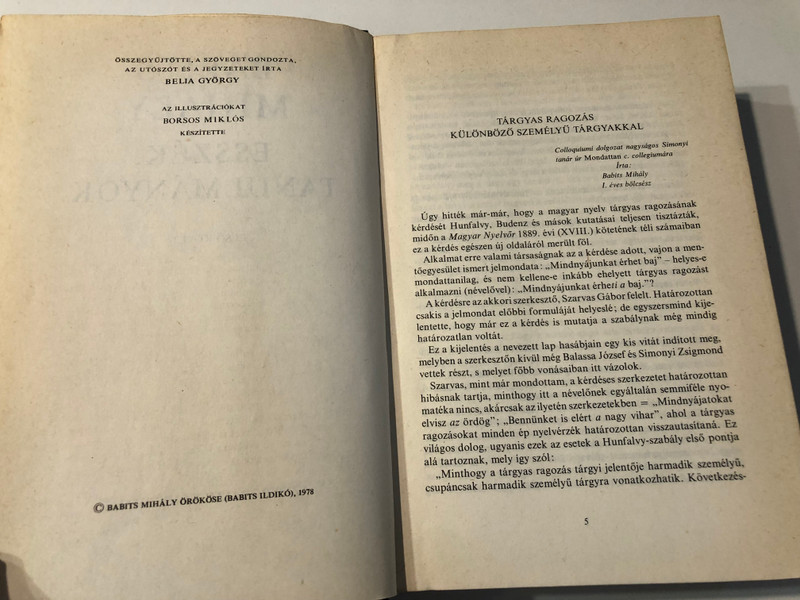 Works of Mihály Babits: Essays and Studies (1978 Edition) | 2-volume set (9631512096)