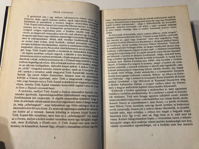 Works of Mihály Babits: Essays and Studies (1978 Edition) | 2-volume set (9631512096)
