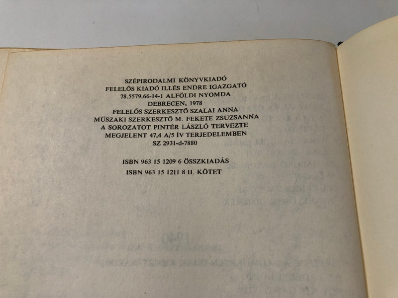 Works of Mihály Babits: Essays and Studies (1978 Edition) | 2-volume set (9631512096)