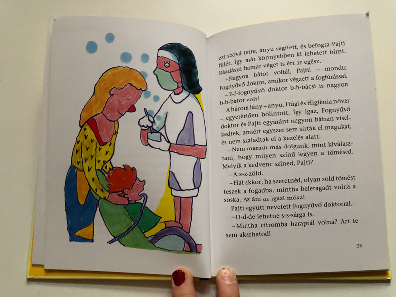 A Rettegő Fogorvos (The Terrible Dentist) by Vig Balázs (9789631199536)