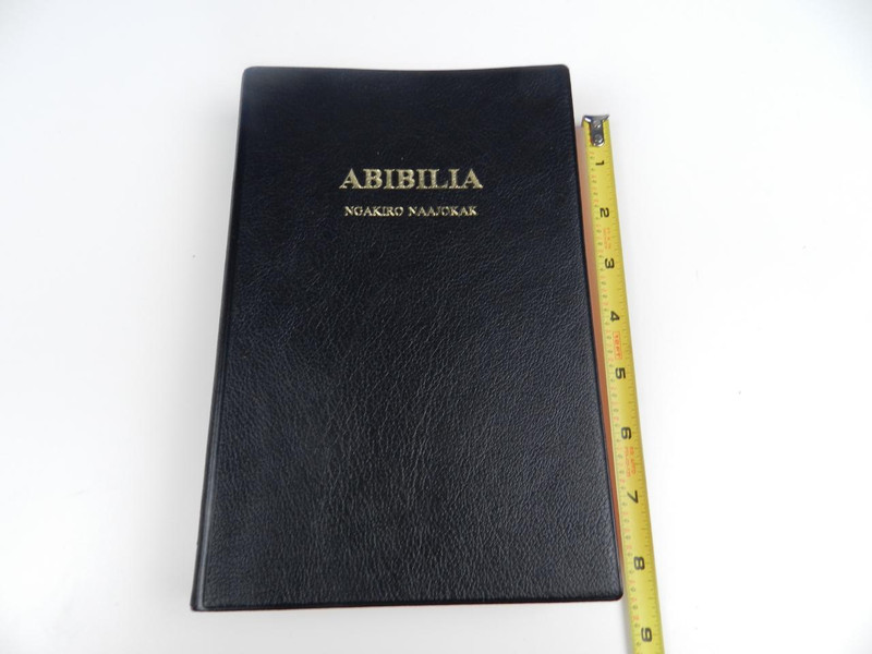 Turkana Language Bible – Black Leatherette Red Edges / Abibilia: Ngakiro Naajokak