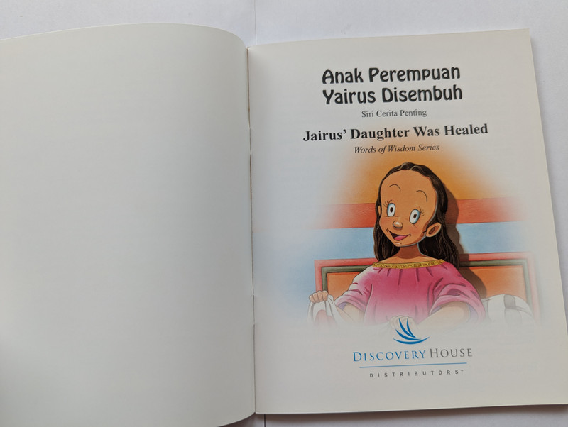Anak Perempuan Yairus Disembuh - Jairus' Daughter Was Healed / Paperback