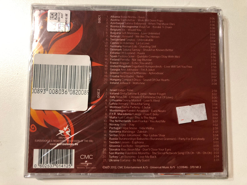 Eurovision Song Contest Baku 2012 (Light Your Fire!) / Audio CD (0602537014125) 
