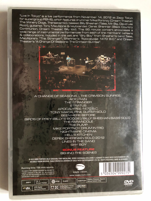PSMS (Portnoy, Sheehan, MacAlpine, Sherinian) - Live in Tokyo (DVD) (5034504999275)