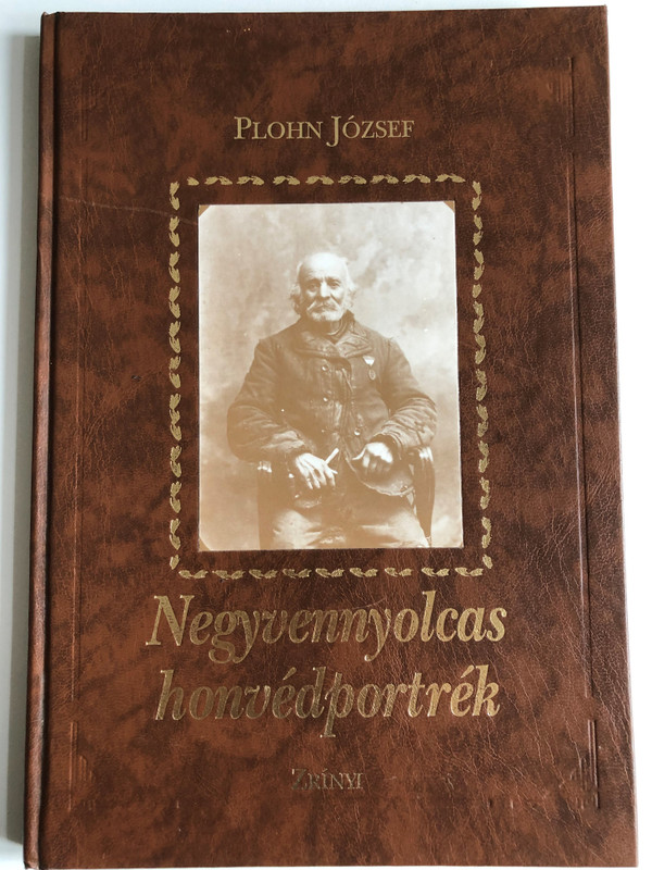 Negyvennyolcas honvédportrék (Forty-eight military portraits) by Compiler: Dömötör János (9633271649)