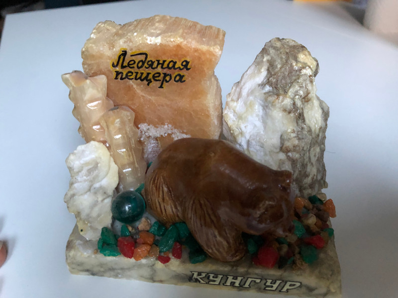 Kungur Ice Cave Souvenir (KungurIceCave)