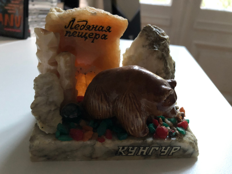 Kungur Ice Cave Souvenir (KungurIceCave)