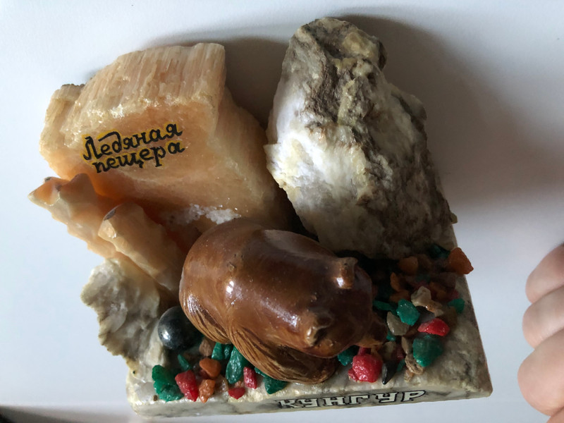 Kungur Ice Cave Souvenir (KungurIceCave)