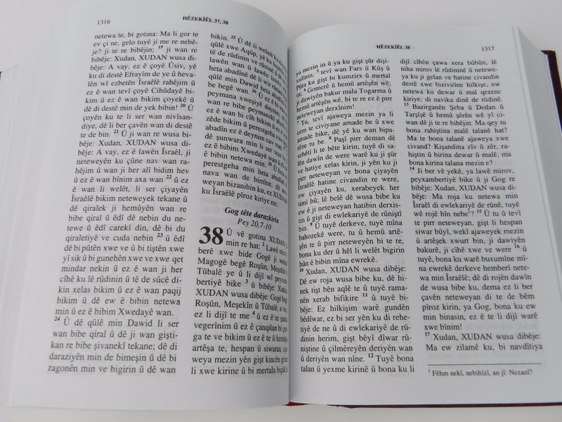 Kurdish Kurmanji Language Hardcover Bible Old & New Testament / Northern Kurdish / Kiteba Piroz Peymana Kevin u Peymana Nu