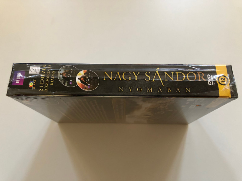 NAGY SÁNDOR NYOMÁBAN (IN THE FOOTSTEPS OF ALEXANDER THE GREAT) 2 DVD Set (5999016388217)