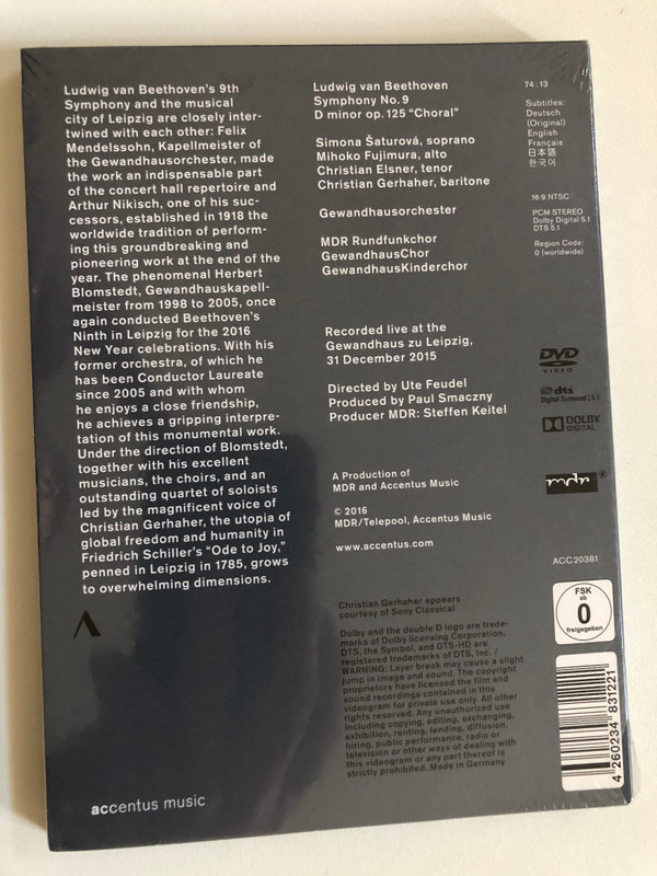 Beethoven: Symphony No. 9 – Live at Gewandhaus, Leipzig (DVD Video) (4260234831221)